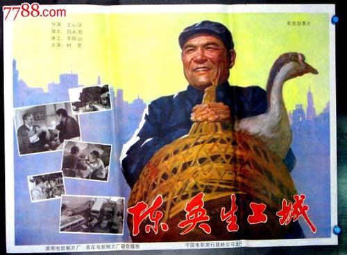 布雷西亚拉巴美术学院商业管理文凭证书
